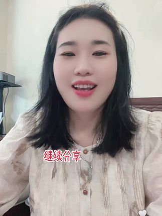 赶紧 下单兄弟姐妹们快#有点上头 #看过来