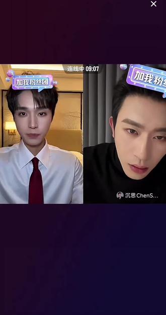 梁思伟 陈ChenSi跟对方要亲签啊哈哈哈哈哈哈要当门神用啊哈哈哈哈哈
#梁思伟#陈ChenSi@梁思伟@陈ChenSi@DOU+小助手