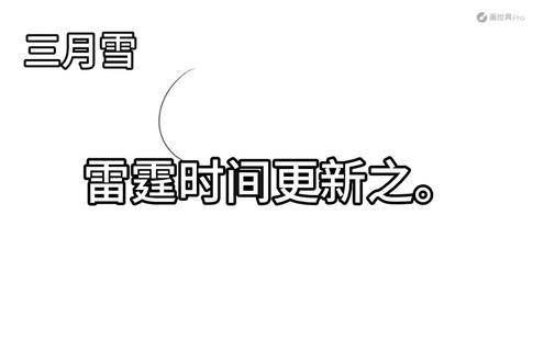 #无偿 #指绘 #画世界pro #双人半身 #稿件展示绘画过程
其实这次画的小脸还是挺满意的 我决定在评论区也展示!