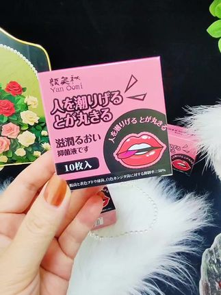 #爱了爱了 #女性健康 #关爱女性健康 #精致女人必备 #爱自己的一百种方式