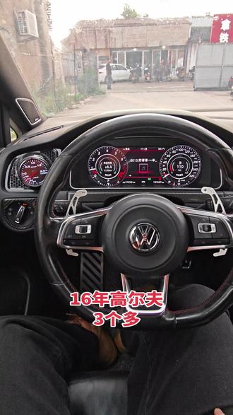 新到高尔夫改gti 高尔夫1.4t改gti帅气省油一手车#高尔夫gti #大众高尔夫 #两厢性能车