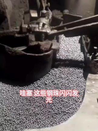 精品亮面镀铜钢珠无油无水8mm8.5mm9mm弹弓弹珠钢球无皮筋麻点