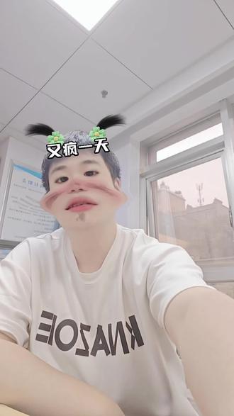 祝大家双300稳稳上岸 护资成绩怎么查,什么时候出#护资必过