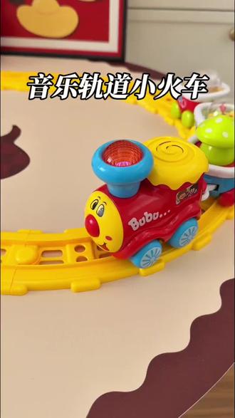 没有哪个小朋友来拒绝得了这种#电动火车玩具 还自带了声光音乐就连每一个小车厢都可以单独拿下来玩,小朋友喜欢的不得了#宝宝玩具 #轨道火车玩具