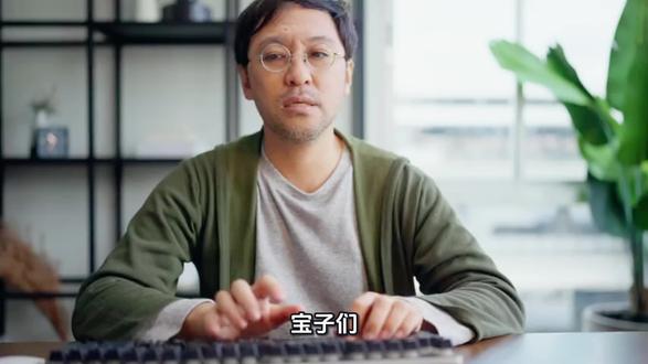Token生意想赚钱?靠谱上游+实操直接甩给你,照做就变现 #抖音热点宝 #Token生意 #算力变现 #创业干货 #靠谱项目
