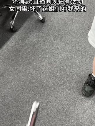 感谢痞幼帮我排了那么多雷,这款睫毛膏真的好好用,对新手也非常友好#美妆 #新手化妆教程 #拯救手残党 #妆教 #睫毛分享