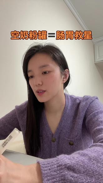 #上热门🔥 让宝宝顺利度过转奶期的小技巧……#转奶成功 #宝妈育儿经验分享 #自媒体口播视频分享 #转奶注意事项