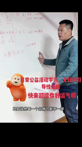 #一分钟干货教学 日常公益性学习,无任何引导性传播#知识点 #每天跟我涨知识