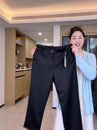 #直筒烟管裤#遮肉显瘦