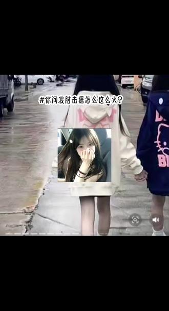 #拒绝废话#科普#冷知识#省流 #dou上热门🔥