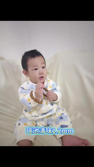 又是努力挣奶粉的一天#合香珠#萌娃#原创