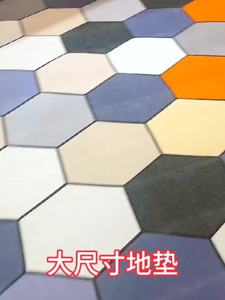 防水防油地垫,皮革材质,厨房地垫,客厅地垫,阳台茶台地垫#防滑垫推荐#地垫#厨房地垫#防水防油地垫#萱宝好物