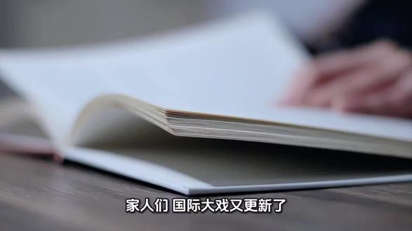 给美国递梯还是引火烧身?米莱硬接马杜罗这颗“烫手山芋”