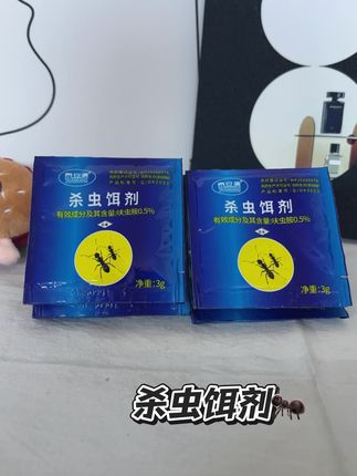 真的是太绝了#家用必备 #居家好物 #好物推荐🔥