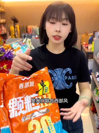 从此钓鱼打窝再也不我心疼了,西部风20周年活动来了,满满一麻袋,整整七大包!#钓鱼 #打窝 #爆护窝料 #西部风窝料 #西部风