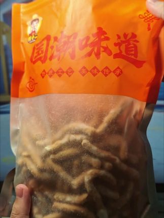 一边打游戏一边吃这个京果条真的老爽了,嘎嘣酥脆!#零食 #零食分享 #休闲零食 #追剧小零食 #零食推荐