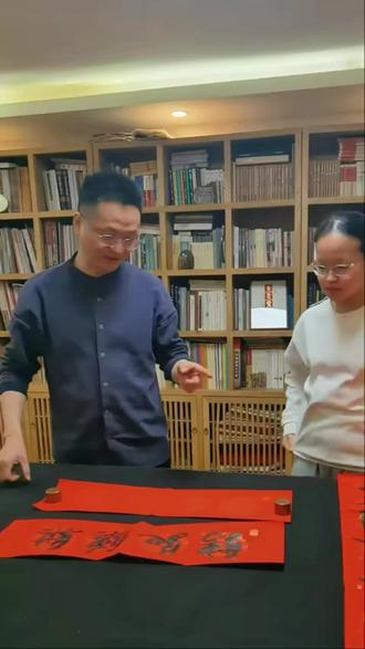 小朋友学写【骐骥驰骋】#写福字 #春联 #马年