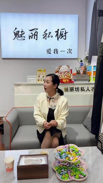 今天闲着没事,来捯饬捯饬自己,#美容护肤 #泰式洗头 @抖音小助手
