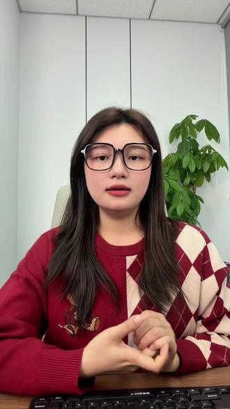 金领冠育护黄盖、绿盖、紫盖怎么选? 哪个版本是最值得买的?#金领冠 #性价比奶粉