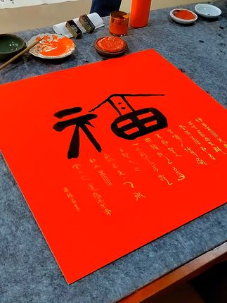 信言不美,美言不信。善者不辩,辩者不善。#家庭装饰画#隶书