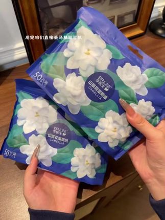 #湿厕纸 #湿厕纸推荐 #湿厕纸巾