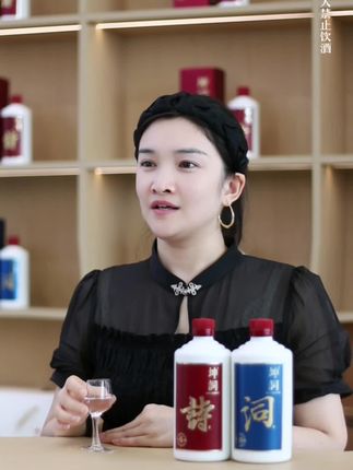 我们喝的不是酒 是岁月给的答案#品酒品人生