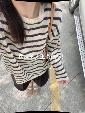 #张予曦毕雯珺真拍了红裙抱 #深情眼 #张予曦 #毕雯珺 #终于等来崔秀彬的芒种摇了