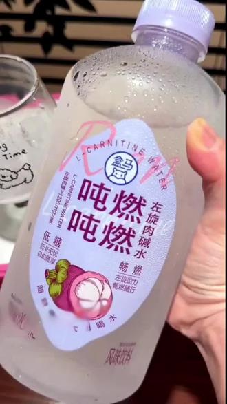 #盒马代购吨吨燃燃左旋肉碱水柠柠多分柠檬水粉粉椰子电解水整箱