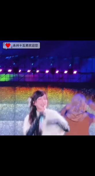 没钱没时间回我大永州看张韶涵演唱会,只能在抖音看直播,抖音看也是看😂#演唱会 #逆光声临 #张韶涵欧若拉 #永冲锋 #永州体育中心