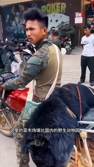 东南亚国家合法市场拍摄,国内禁止模仿