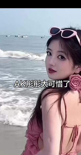 彤彤美女一路走好,愿天堂没有意外🙏