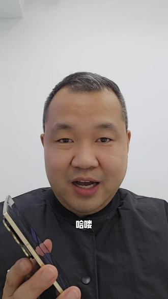 心系天下系列外屏高级手表怎么了调,你学会了吗#手机 #手机使用技巧 #折叠屏 #手机推荐 #经验分享
