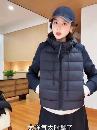 2025秋冬 极简拼接手袖 显瘦百搭羽绒服 #羽绒服#时尚百搭#高级感穿搭 #显瘦穿搭