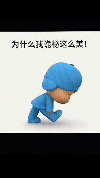 为什么我闺蜜这么美🤔🤔🤔#小p优优 @落下