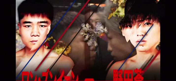 #王尊严 解气解气。打得太漂亮了🤩