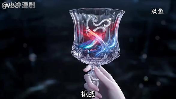 【漫剧小技巧第一期】 AI漫剧突破15秒衔接方法,制作长视频! #AI教程 #AI漫剧 #AI绘画 #AIGC #AI生成