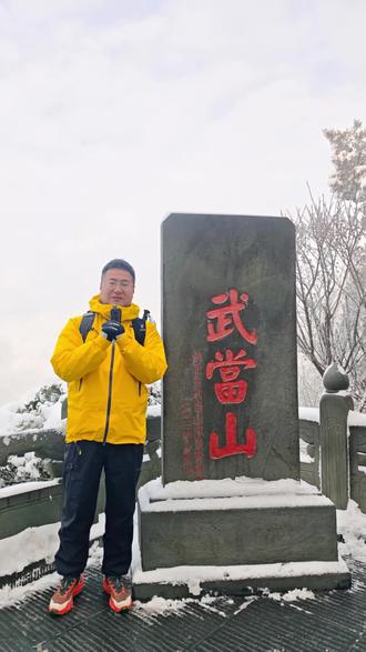 武当山 五里一庵十里宫,丹墙翠瓦望玲珑#武当山