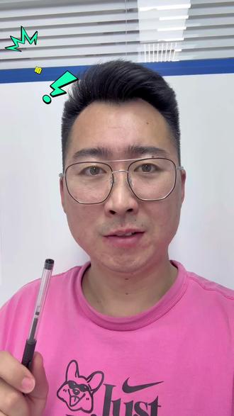 一颗豆子的疯狂变身记|黄豆 你不知道的植物界"变形精钢"#黄豆 #满门忠烈 #每天跟我涨知识 #冷知识 #边画边讲