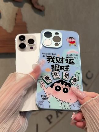 买了财运很旺的手机壳✌️💰(。・ω・。)#招财手机壳 #发发发 #好运连连财源滚滚 #旺自己的手机壳