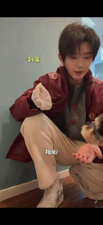 你俩是约好的吗#云旗郝熠然 #云熠星河