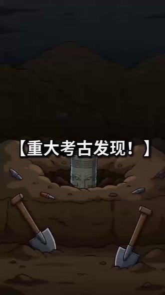 砖家怎么脸色不对劲!?#江东二乔