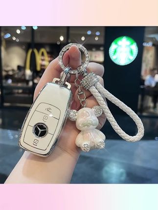 #汽车钥匙套 奔驰钥匙套新E级C级A级E300L/C260L包C200L壳A200L/GLC/GLE/S级扣#车钥匙壳扣 #汽车钥匙保护套 #汽车钥匙金属外壳 #奔驰钥匙套