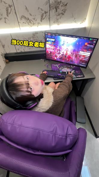 关注下我在龙港开的电竞馆 价格都好说哦#新店开业 #网咖