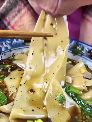 铁棍山药裤带面 宽面 劲道爽滑粗粮 #太好吃了 #强烈推荐 #百吃不厌 #裤带面 #今天吃啥