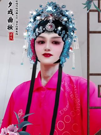 #戏曲选段 #最美好的祝福送给你
