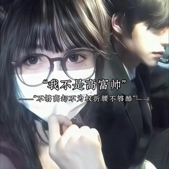 秒变美女帅哥 #音乐 #热点 #变装 #美女 #帅哥