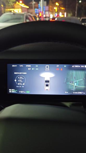 #厉害了我的车 #钛7 #高速服务区 被云南的服务区震惊咯!!!