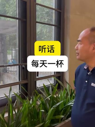 #原创作品 #vlog十亿流量扶持计划 #性价比 #性价比超高 #上热搜