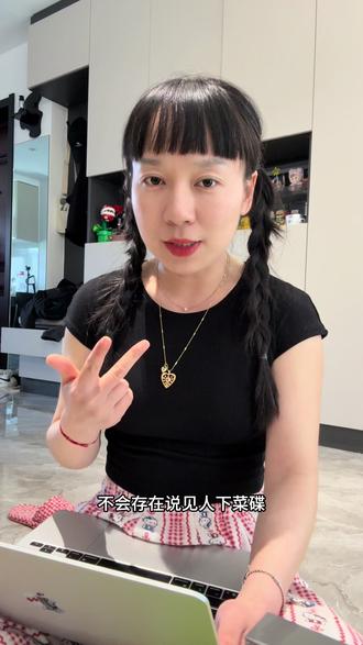 大家喜欢这个名字吗? #阜新无忧健身工作室 #阜新市 #阜新市健身工作室 #阜新女教练 #阜新市