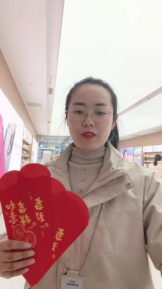 🎉新年第一份惊喜!🤩手捧“吉祥如意”红包,氛围感直接拉满~🥳快来店里沾沾喜气呀!👇#ColorOS16 #OPPOFindX9 #OPPO五福年货节 #OPPO江西五福年货节